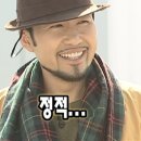 솔파
