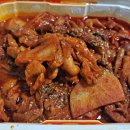 고봉치즈닭갈비 네이버블로그