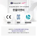 성원이앤씨 이미지