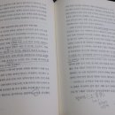 삼색당구장 이미지