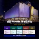 New금강정비 투어코리아