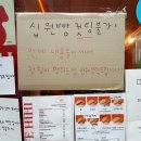 CAFE HIH 네이버블로그