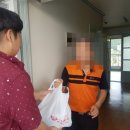 그집순대국 이미지