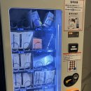 서울 성남 수서역 근처 숙소, 정자역 호텔 블리스, 사우나있는 객실