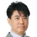 일 해자대, 편제 개편해 호위함대를 해체하고 수상함대 창설 이미지