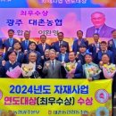 대촌농협 이미지