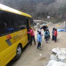 광판초등학교 병설유치원 이미지