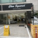 츄스퀘어드(Choo Squared) | 언주<츄스퀘어드>,기교있지 않지만 유기농 밀가루로 기본을 다해