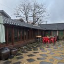 갑사한옥민박 이미지