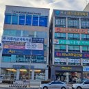 제일비뇨의학과피부과의원 이미지