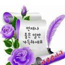 행복의료기 이미지