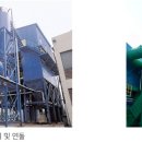 남진설비 네이버블로그