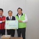 희망주는지역아동센터 이미지