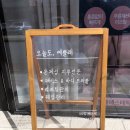 예쁠래에스테틱