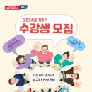 여성 가족원 본원 이미지