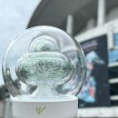 High-end | [콘서트] 남우현 식목일5 - 나무高 : TREE HIGH SCHOOL 막콘 후기 | 올림픽홀 2층 시야