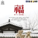 복커피 - 천안시 동남구 천안대로 211 | 복커피