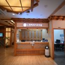 내이치과병원 | 제주치과추천, '안심된다'는 말 속에 담긴 것들