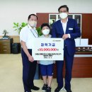 그로발스타로지스틱스(주) 이미지