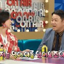 아이린영어 이미지