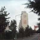 꽃바위아파트 이미지