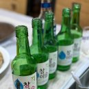 효담장어 이미지