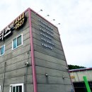 성진카경정비공업사 | 천안 1급 공업사 태광모터스 방문기, 자동차 판금도색 전문