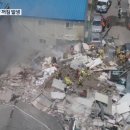 용산-현장-300 이미지