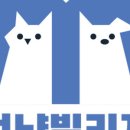 댕댕빌리지 이미지