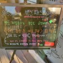 신태인 역 이미지