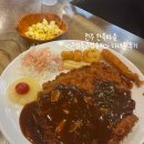 마을슈퍼 | 전주 한옥마을 가맥 은설옥은성슈퍼 다녀온 후기