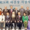 아산온가족의원 이미지