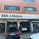 564-1모터스 네이버블로그