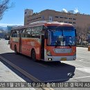 양곡유신종합상가 네이버블로그