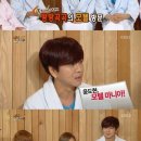 투게더모텔 이미지