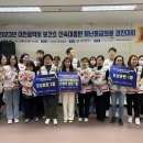 구)보건소 이미지