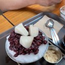커피103