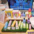 (주)이마트천안서북점 이미지