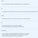 미래플레이스 | 제주 한경면 풀빌라 추천｜가성비 제주도풀빌라 그라운드플레이스 솔직 후기