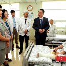 보훈병원상조회 이미지