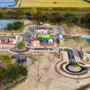 도안면사무소 이미지