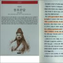 사람사는세상