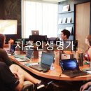 동조상사 이미지