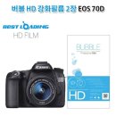 주식회사 에스에이치 이미지