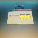 지에스25수지나래가점 | 2018_06_13_2018상반기 스펙타클 후기