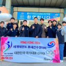 정점태권도장 이미지