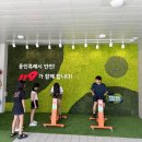 열린공간(주) 네이버블로그