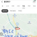 함양24시카센타 네이버블로그