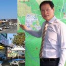 너른공인중개사사무소 네이버블로그