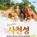 서안살롱 이미지